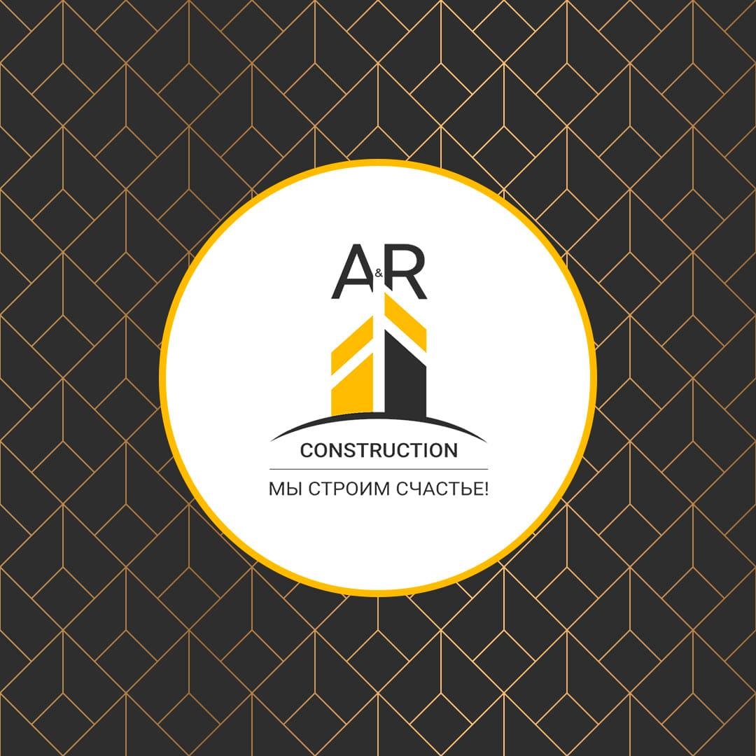 AR Construction