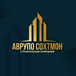 Аврупо Сохтмон