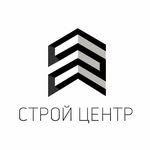 Строй Центр